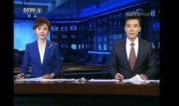 文春最新爆料新闻联播,文春最新爆料揭示真实内幕